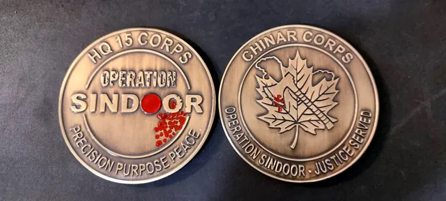 Operation Sindoor commemorative coin front and Chinar Corps reverse