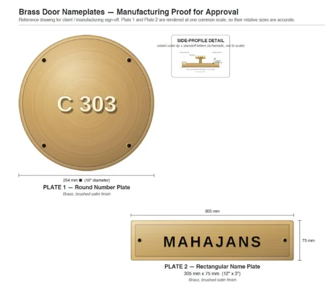 First manufacturing proof showing a 254 mm round number plate and a 305 by 75 mm name plate with a side-profile detail